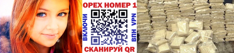 КОКАИН Перу Абакан
