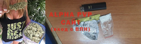 мяу мяу мука Бородино