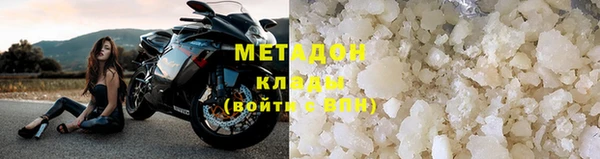 спайс Бугульма