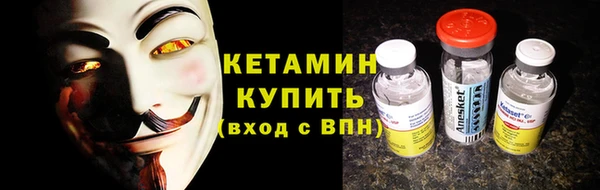 крисы Сафоново