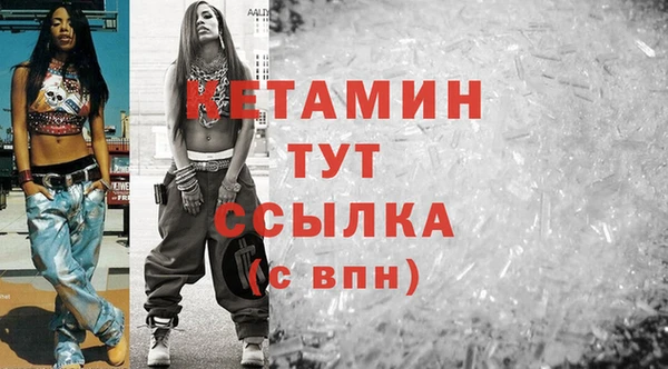 мяу мяу мука Бородино