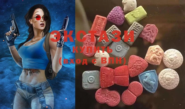 крисы Сафоново