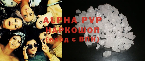мяу мяу мука Бородино